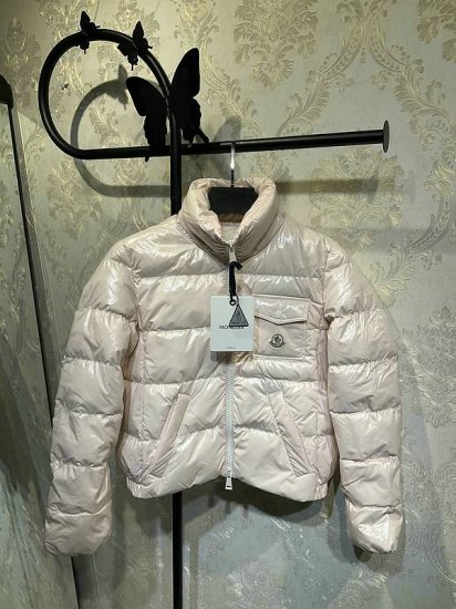 doudoune moncler grenoble femme 2060386