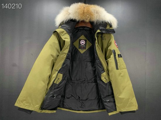 doudoune femme longue canada goose 1806887