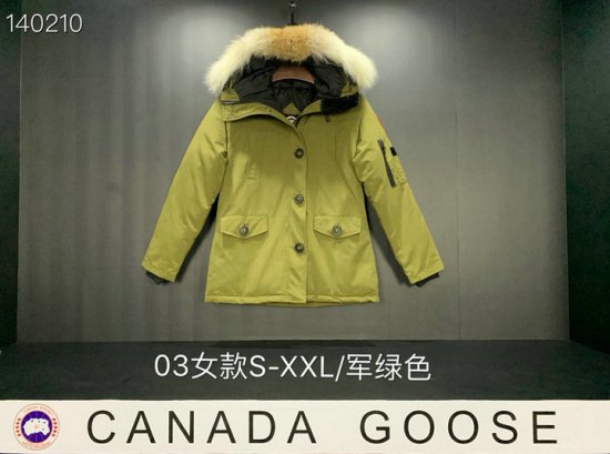 doudoune femme marque canada goose 1806889