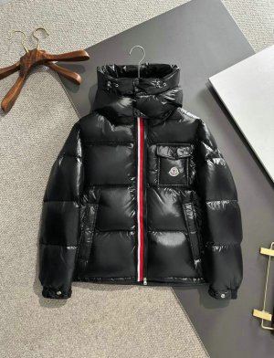 doudoune moncler homme fine 2107392