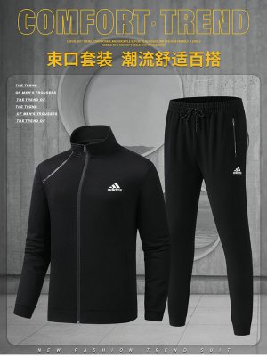 2025 ensemble adidas grande taille AD099