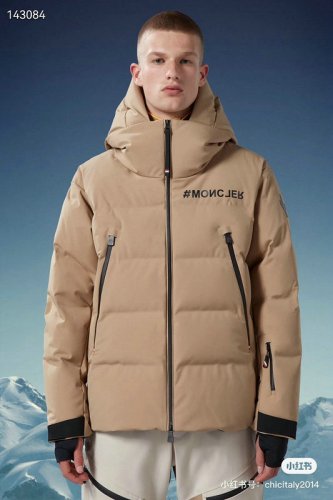 parka moncler homme 2061292