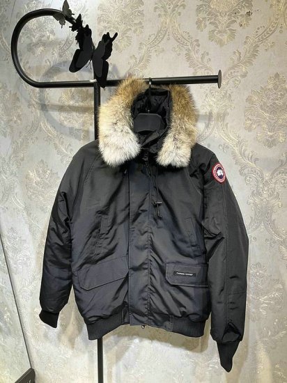 doudoune homme canada goose zalando 2054764