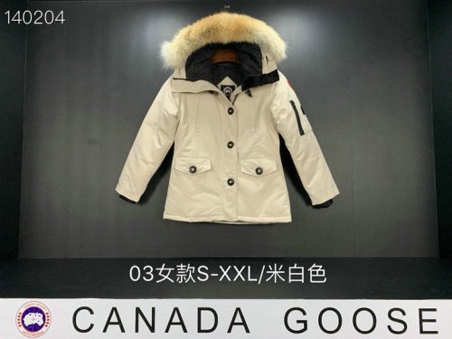 doudoune matelassée canada goose 1806916