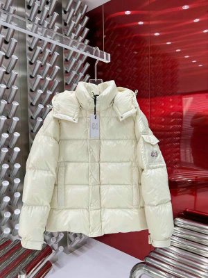 manteau moncler homme pas cher 2135950