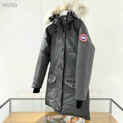 doudoune canada goose femme cdiscount 1806690