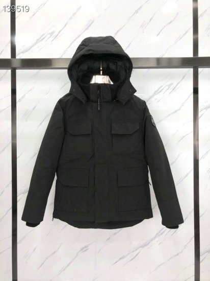 canada goose sans manche beige 1784993