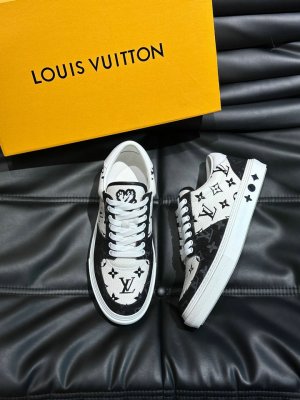 basket louis vuitton orange 89fea3