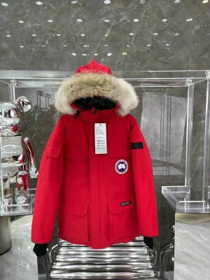 canada goose parka armstrong 1989894