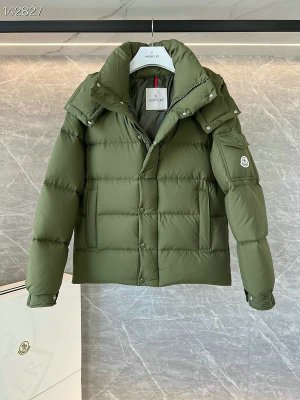 doudoune sans manche moncler homme pas cher 2061791