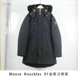 doudoune femme moose knuckl 1783001