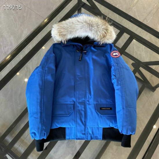 doudoune canada goose sans manche 1778137