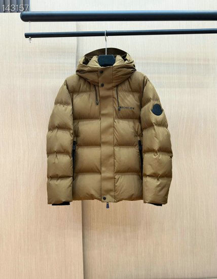 doudoune moncler homme beige 2100912