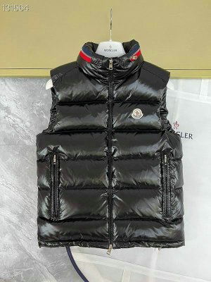 doudoune moncler sans manche homme 2060943