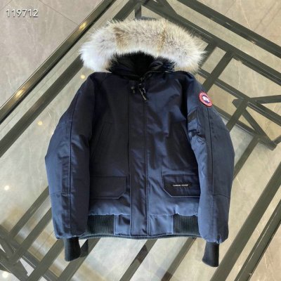 canada goose sans manche homme 1778151