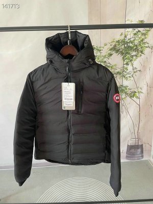 canad ice parka 2055751