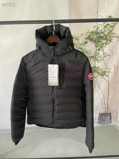 canad ice parka 2055751