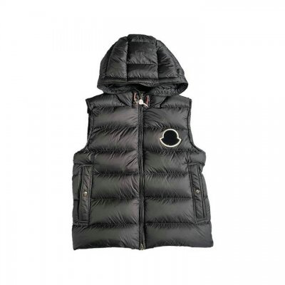 doudoune moncler sans manche blanche 2136228