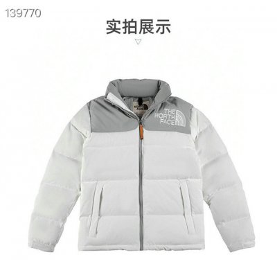 doudoune sans manche homme north face 1791093