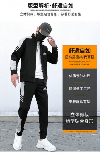 2025 ensemble short tee shirt homme adidas AD050