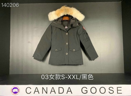 doudoune hiver femme canada goose 1806907