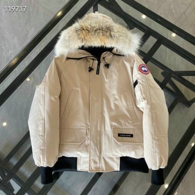 canada goose doudoune homme 1778131