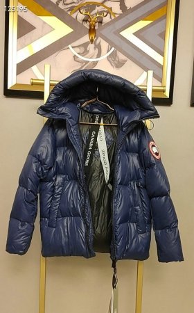 canada goose doudoune longue homme 1784487