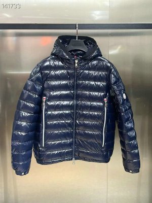 manteau moncler homme 2061212