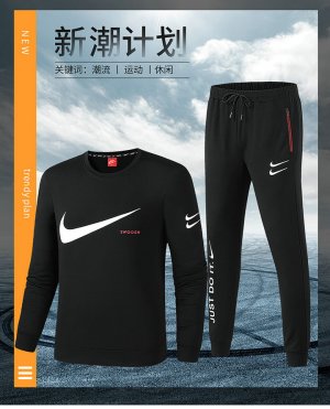 2025 survetement nike noir homme NK043