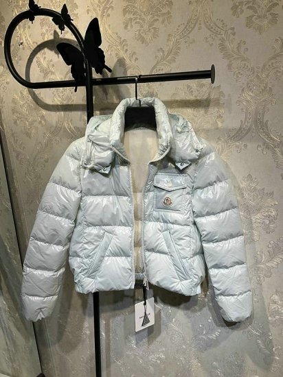 moncler parka femme 2060379