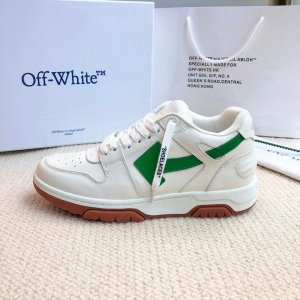 basket off white verte 6d6fc5