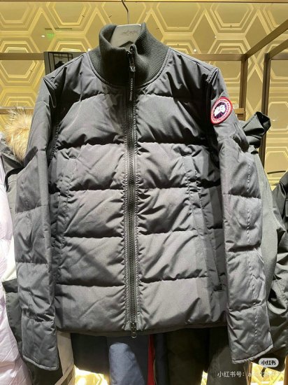 doudoune canada goose militaire 1828008