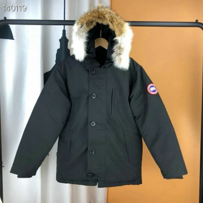 canada goose parka beige 1807047