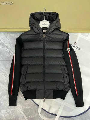 blouson moncler homme pas cher 2062151