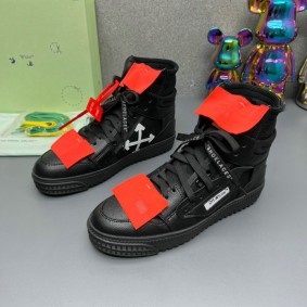 off white baskets odsy 1000 7ec69b