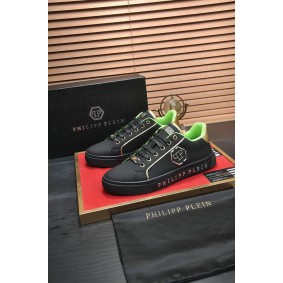 basket homme philipp plein 68b61a