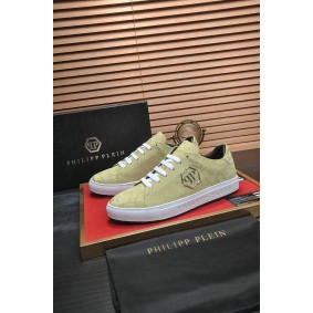 basket philipp plein pas cher 6a5250