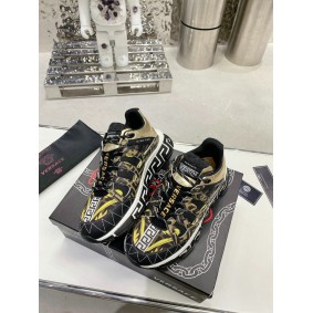 basket versace chain reaction 5b3d7a