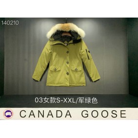 doudoune canada goose longue 1806889