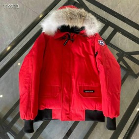 doudoune canada goose courte homme 1778143