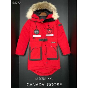 doudoune canada goose homme 1784965