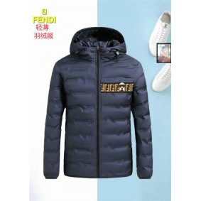 veste fourrure fendi 2094086