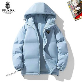 doudoune blanche prada 2103146