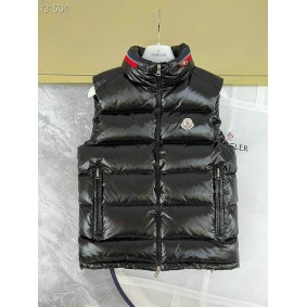 doudoune moncler sans manche femme homme 2060943