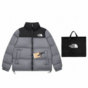 parka mcmurdo homme 2051916