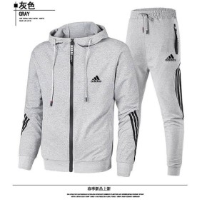 ensemble survêtement homme adidas AD010