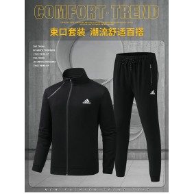 ensemble adidas grande taille AD099