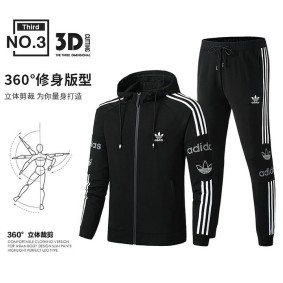 ensemble adidas jd AD128